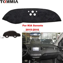 Tommy приборная панель Крышка коврик для автомобиля солнцезащитный тент анти-УФ покрытие для приборной панели коврик для приборной панели автомобиля для KIA Sorento
