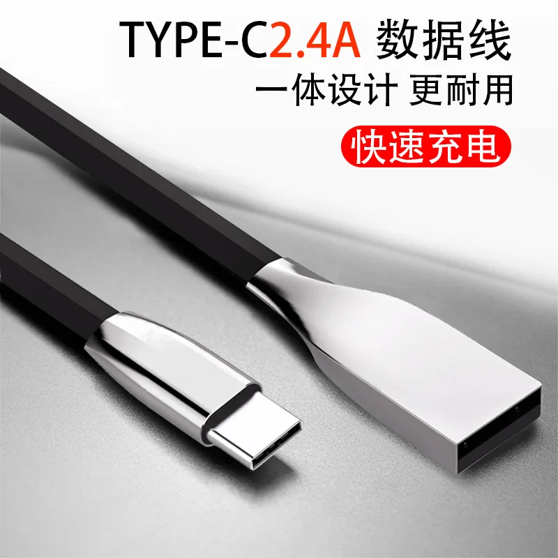 

Diamond Fast Charge Metal Type-C Data Cable Universal Gift 2A Charging Cable Single Head Manufacturer Data Cable Can Be Customiz