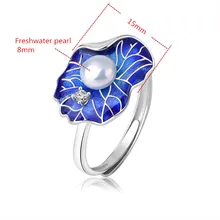 925 Silver Enamel Jewelry Blue Enamel Lotus and 8mm Freshwater Pearl Ring for Women Fashion Jewelry feelgood individuality vintage silver color jewellery exquisite enamel small flower and imitation pearl jewelry sets for women
