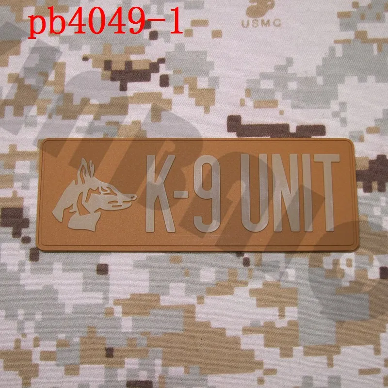 pb4049 Tan 3D ПВХ патч K-9 блок K9 собаки мораль тактических военных - Цвет: pb4049 Tan