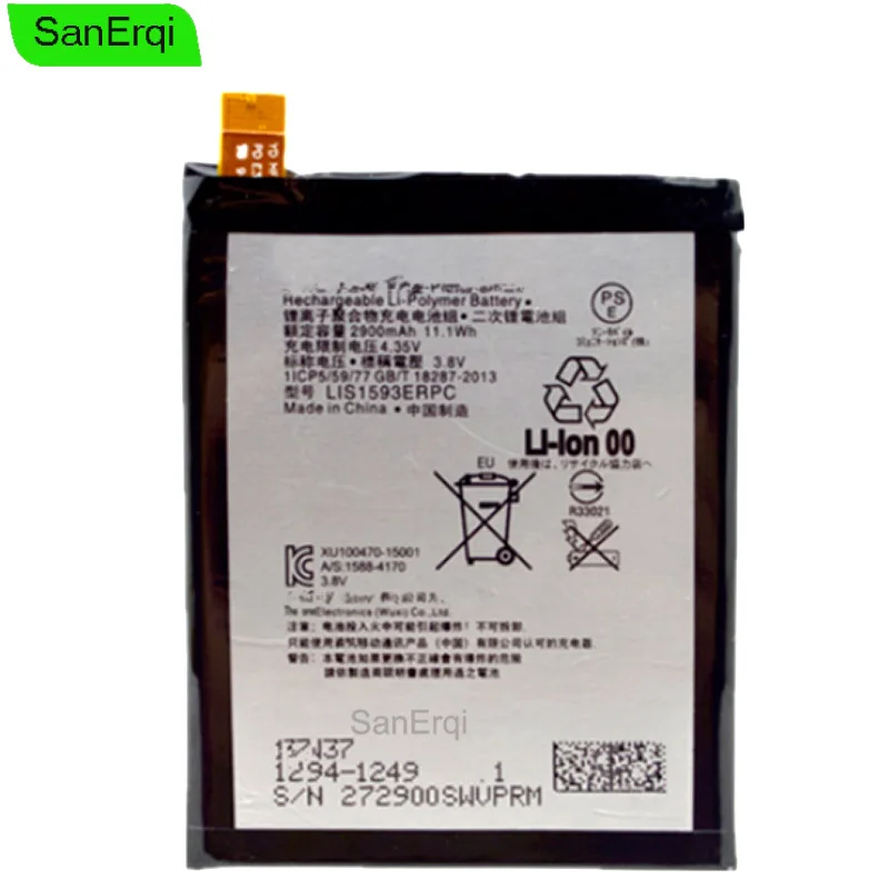 Аккумулятор LIS1593ERPC для SONY Xperia Z5 E6883 E6653 E6603 E6633 2900 мАч | Мобильные телефоны и