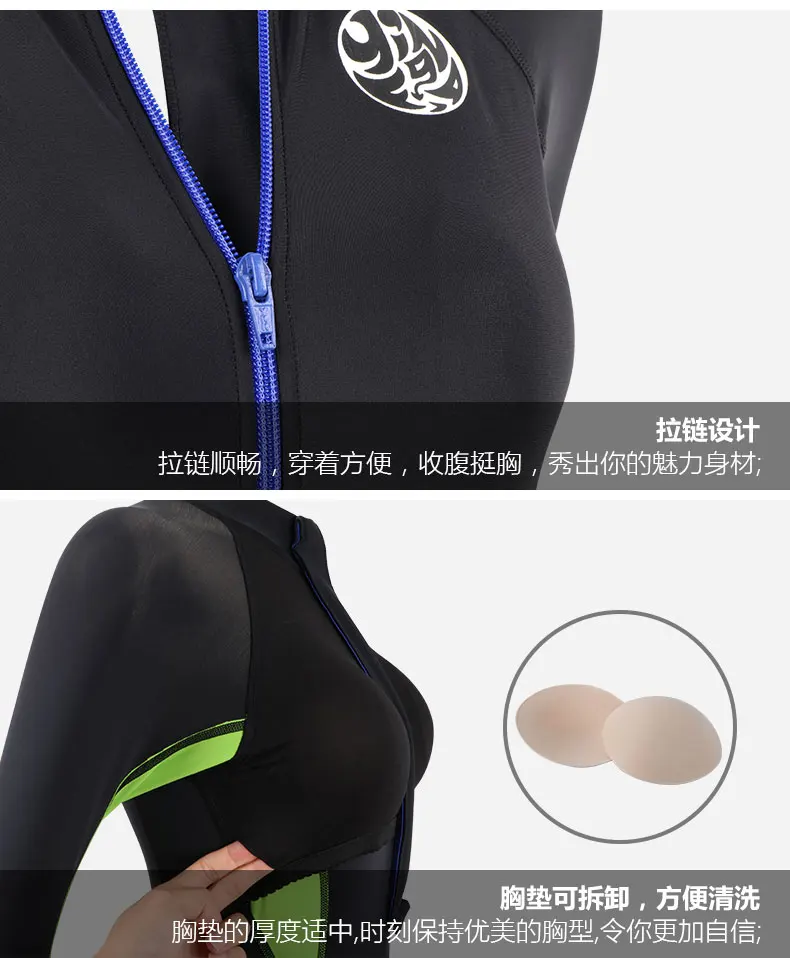 Women Scuba Diving Suit 23