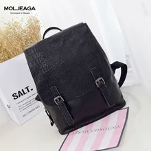 Moljeaga Мода pu квадратный аллигатора женщины рюкзак Твердые простая школьная сумка Аллигатор рюкзак красивый девушка сумки на плечо