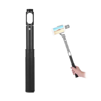 

Extention Reach Pole Rod Adjustable Selfie Stick Tube for Feiyu G4 Plus G4S SPG Live Handheld 3axis Stabilizer