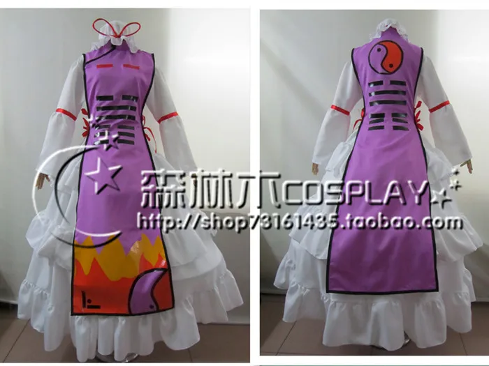 Touhou Project Yukari Yakumo Cosplay Costume Lolita Gown Dress with hat |