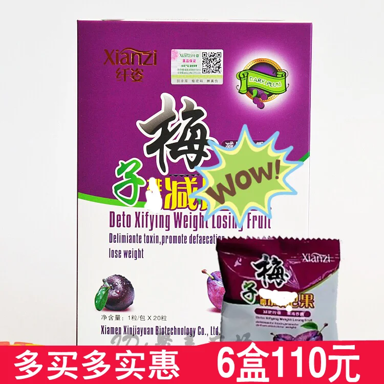 2016 Rushed For For Orientation Of Plum Enzymes Defibrase Laxative