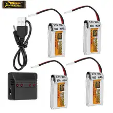 ZOP Power 3,7 V 600 mAh 25C Lipo Батарея белый штекер с Зарядное устройство для Eachine X73 QX95 QX90 QX80