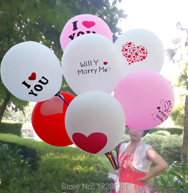 I love you balloons-2