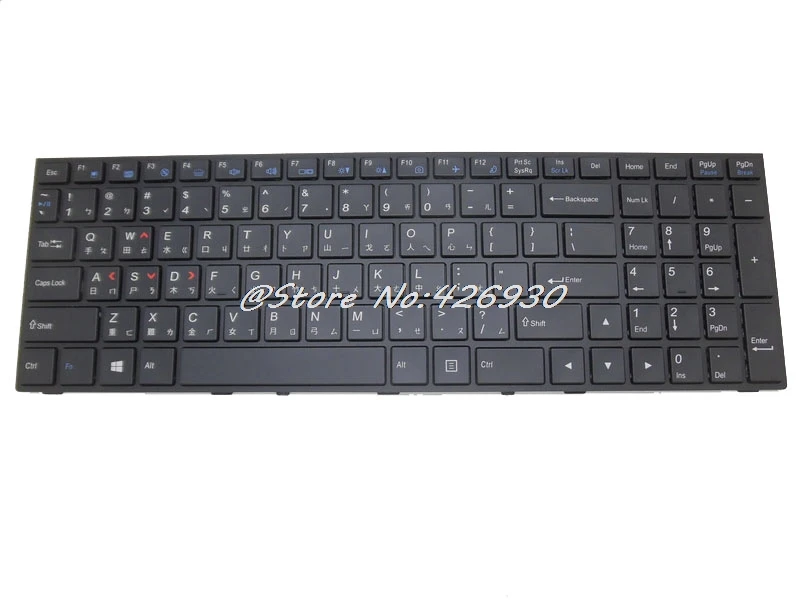 Клавиатура с подсветкой для CLEVO P650 MP-13H83SUJ430B6 MP-13H86CHJ430B MP-13H86CHJ4306 РОССИИ RU Swiss SW Бразилия BR Латинская Америка
