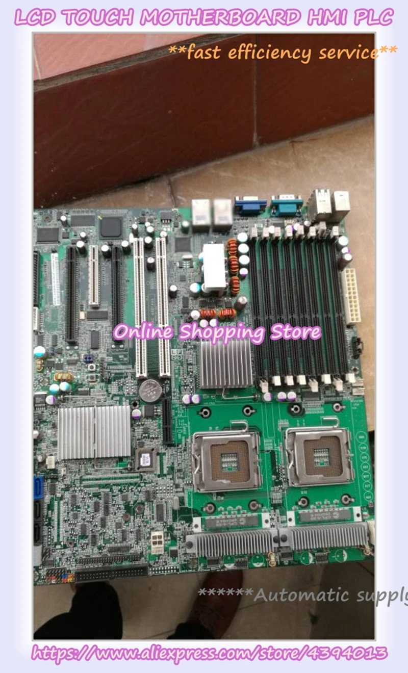 

Для S5380 771 Professional S5380-EFI