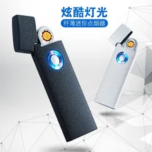 Portable Ultra thin USB Electronic Plasma Cigarette Lighter With LED Light Rechargeable Smoking Tool Gadgets For