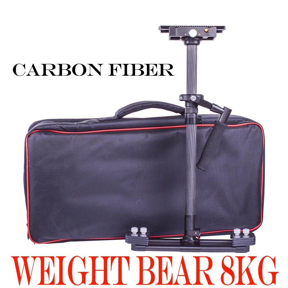 

Famous carbon fiber handheld camera stabilizer 8KG bear DSLR video steadicam steadycam for Nikon Canon VS Glidecam HD2000
