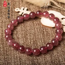 Натуральный красный лед Клубника Кварцевый Кристалл браслет AAAA 8 мм