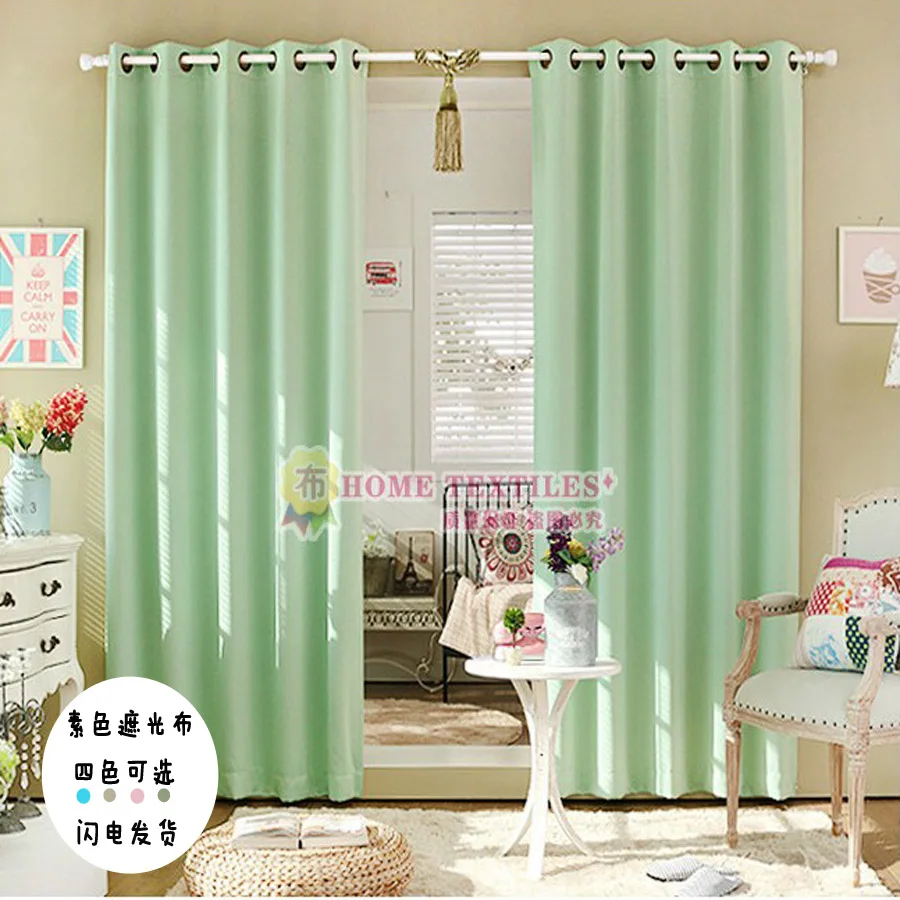 Window solid color polyester cotton thickening curtain whole curtain ...