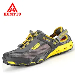 Humtto Открытый обувь для мужчин и женщин обувь Creeper дышащая треккинговые ботинки мужские кроссовки Маутейн Восхождение Треккинг Trail воды Санд