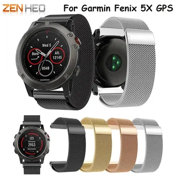 

Watchband For Garmin Fenix 5X GPS Fenix5X Watch Band For Milanese Magnetic Loop Stainless Steel Futural Digital Drop Shipping