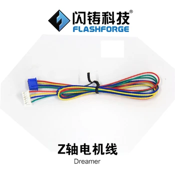 

2pcs*Z-axis stepper motor cable for Flashforge Dreamer 3D printer Fast ship