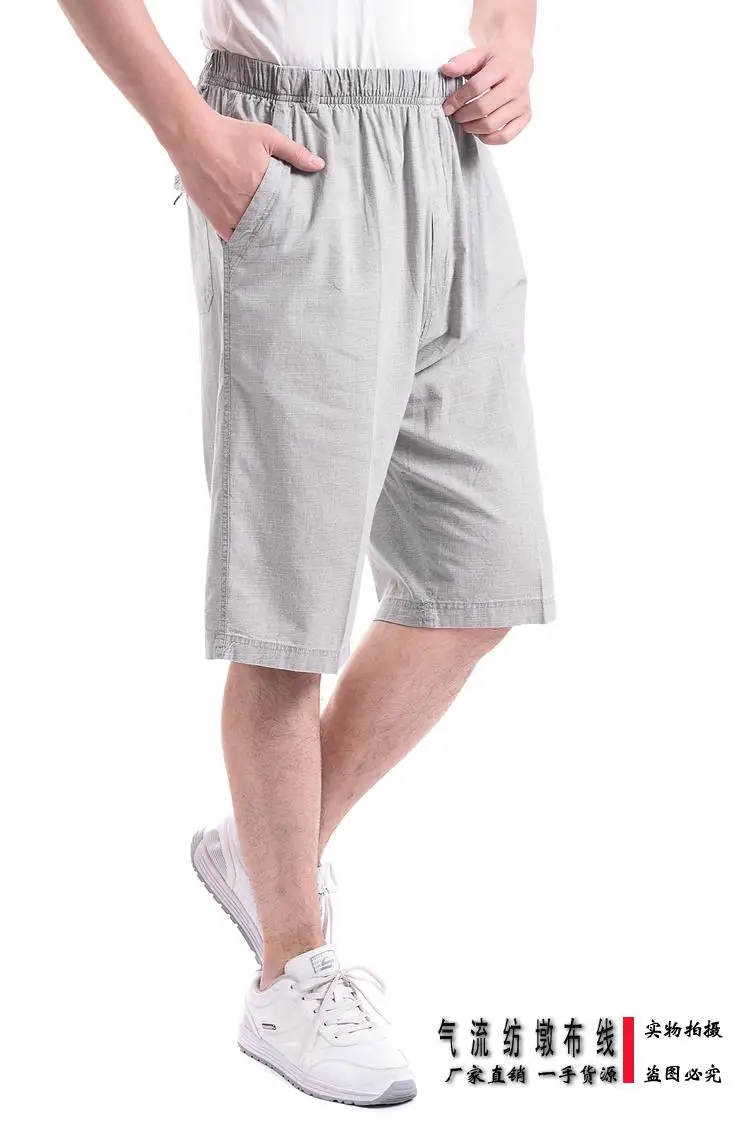 Fashion 2019 summer Old men Elastic waist elderly linen loose Solid Knee Length shorts men Casual short trousers plus Size 5XL