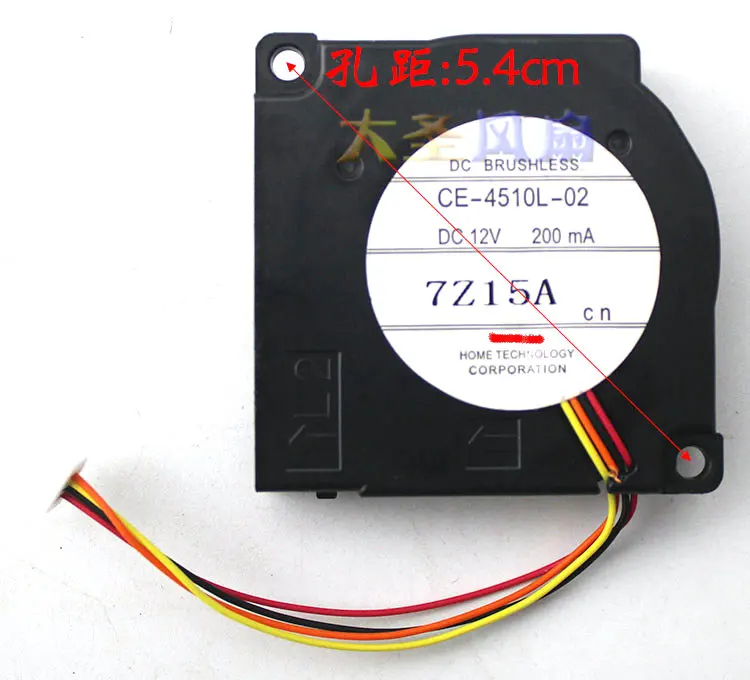 Новый оригинальный CE-4510L-02 CE-4510L-03 CE-4510L-04 DC12V 200mA для CB-1780W/1781W/1785W/1795F проектор