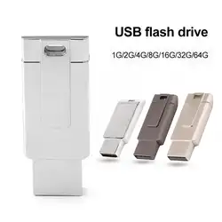 Новый 1 г/2 г/4 г/8 г/16 г/32 г/64 г сплав USB 2,0 флеш-накопитель карта памяти U диск