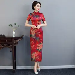 Искусственная шелковистой Для женщин печати Qipao классический ручной и пуговицы вечернее платье, пикантное высокое Разделение тонкий Cheongsam