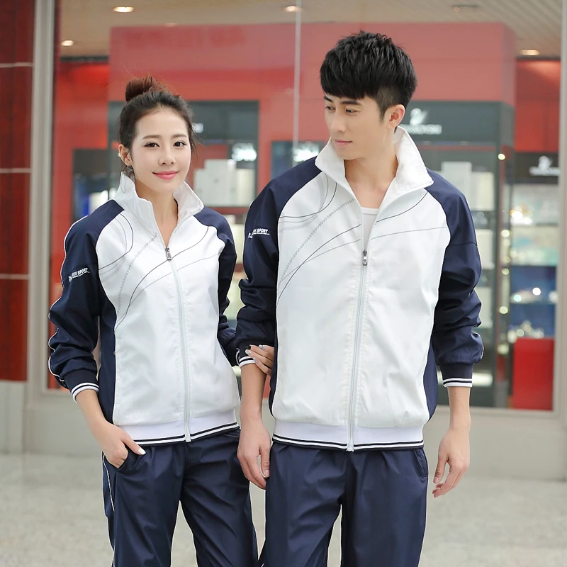 low price tracksuit