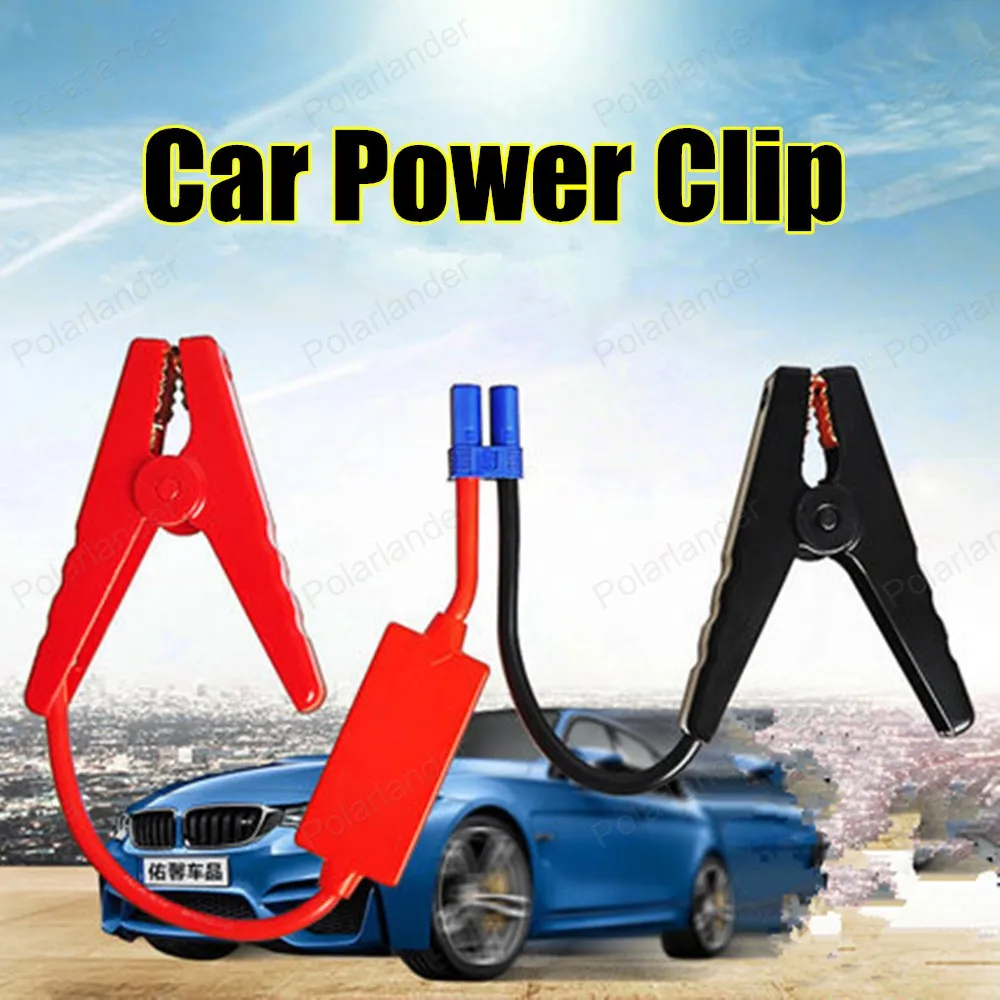 

Car Jump Starter Accessary 10Awg Emergency 200A Car Alligator Clip Power Battery Clips Cable EC5 Plug