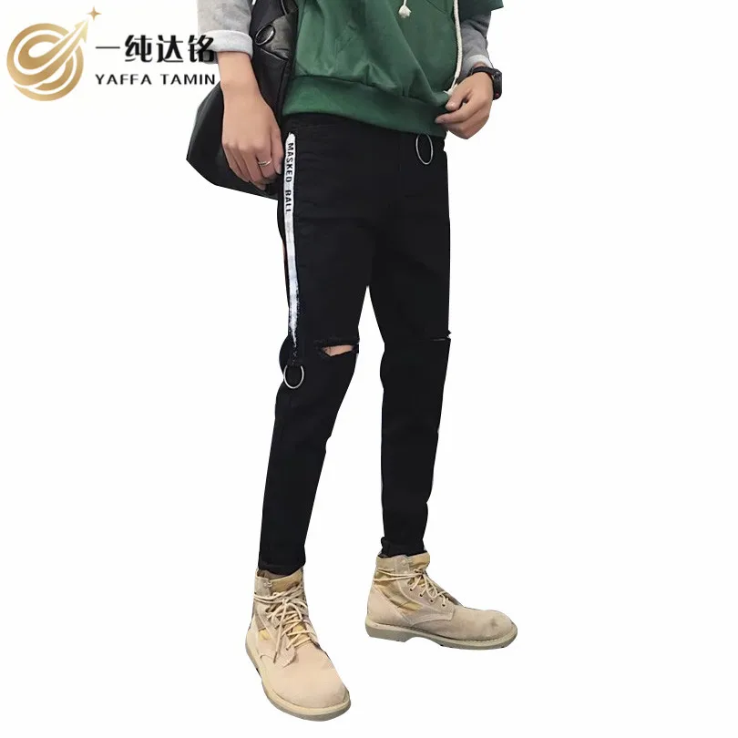 

Fashion Denim Men Jeans Trousers with Rims Pencil Pants Softener Zipper Fly Vintage Classical Denim Pants Plus Size Scratched