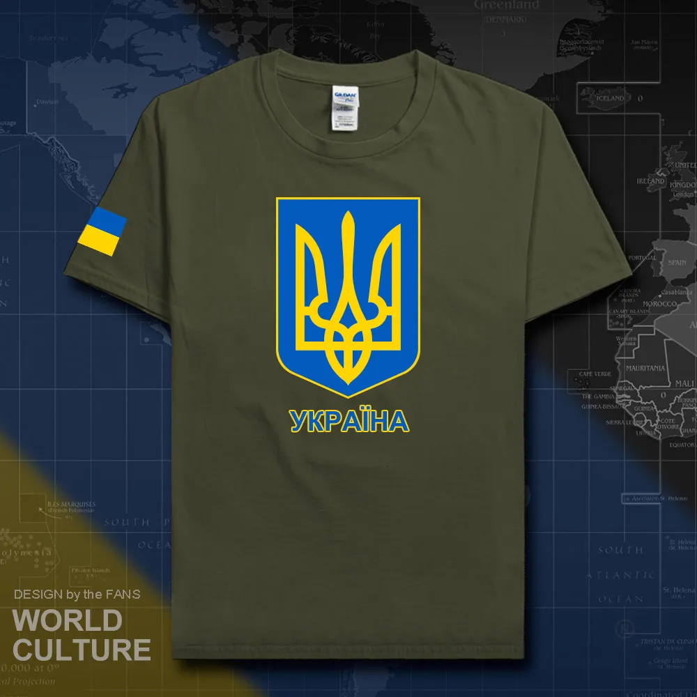 HNat_Ukraine20_T01militarygreen
