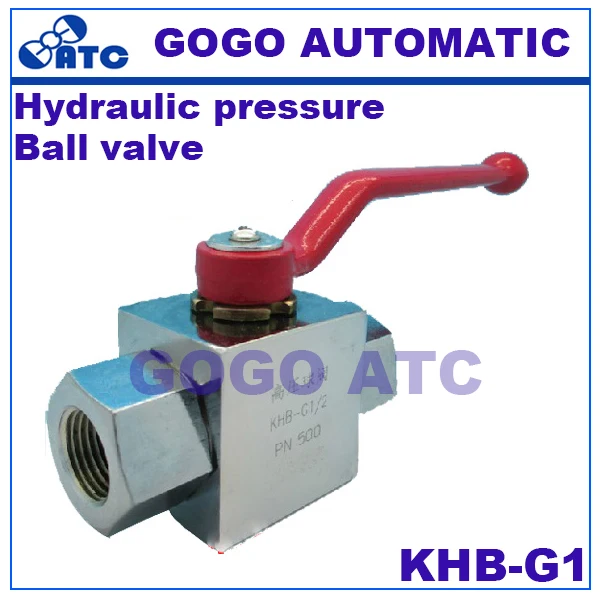Высококачественный гидравлический шарик давление клапан KHB-G1 резьба из углеродистой стали высокий шарик давление клапан