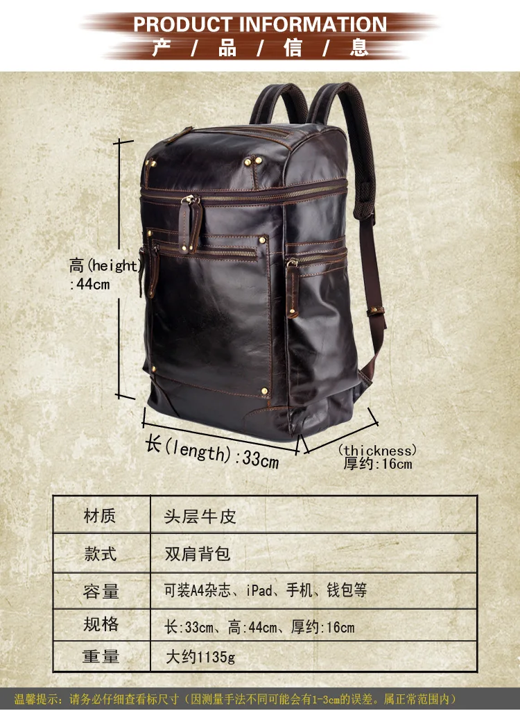 Men Genuine Leather Backpack men backpack Cow Leather Large Travel Backpack male Rucksack mochila Travel bag Luggage Coffee