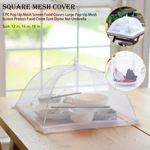 1 шт. сетчатый экран, крышки для еды, большая сетчатая Защитная крышка для еды, тент, купол, сетчатый зонтик, крышки для еды, Квадратная Крышка для посуды