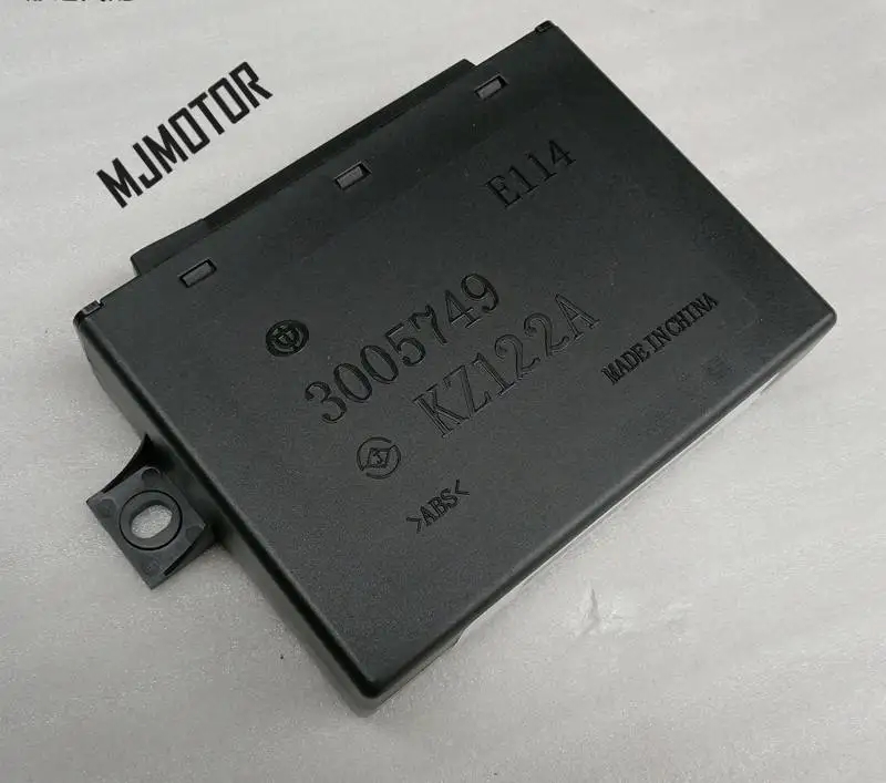 Brilliance m2 предохранители