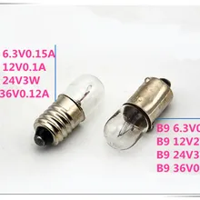 Вспышка светильник лампочка B9 6.3V0.15A индикатор E10 12V0. 1A маленькие Ламповые бусины E10 24V3W сигнальный светильник шарик B9 байонетный свет 10 шт./лот