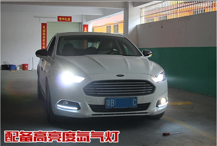 QQ20160703214454