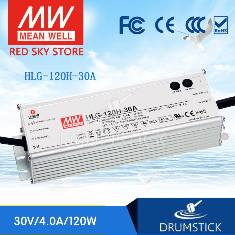 

MEAN WELL HLG-120H-30A 30V 4A meanwell HLG-120H 30V 120W Single Output LED Driver Power Supply A type