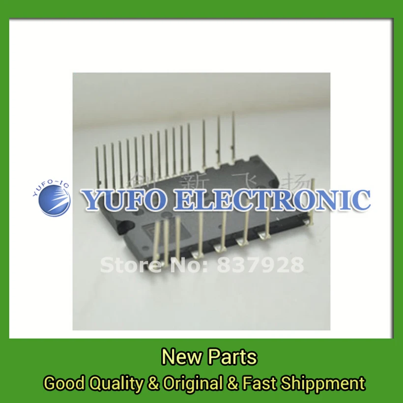 

Free Shipping 1PCS PS21965-4A power Modules, genuine original, stock. YF0617 relay