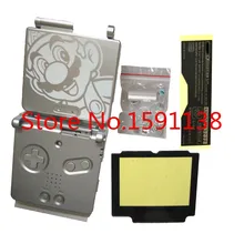 Лента полный корпус мультфильм логотип Серебряный цвет подходит для GameboyAdvance SP пластиковая крышка с наклейками Дети Рождественский подарок