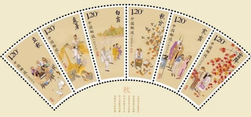 

6 PCS SET 24 Solar Terms 2018-21 China Post Stamps Postage Collection