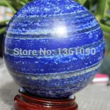 Xd j00277 A++++ Природный ЛАЗУРИТ Кварцевый Сфера Бал Китай