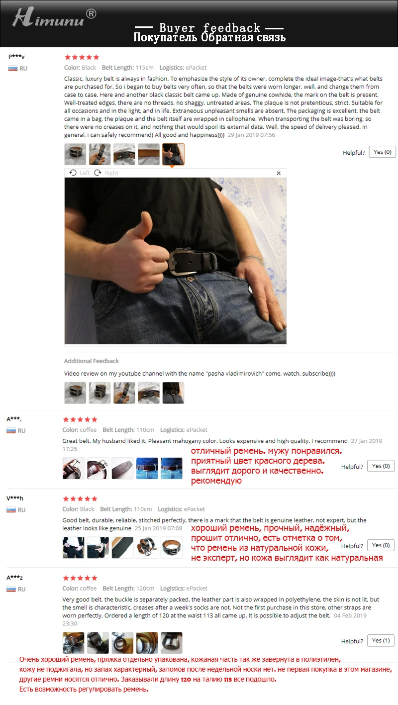 facebook-1