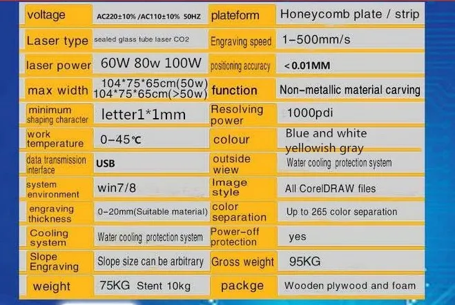 laser engraver machine 1_conew1