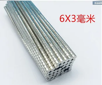 

50pcs Hot sale 6x3mm magnet N35 D6x3mm super strong rare earth 6x3 magnet 6mmx3mm, 6*3 small refrigerator magnets D6*3mm 6*3mm