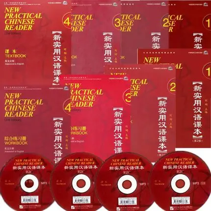 US $265.22 5pcsset New Developing Chinese senior highgrade II book Comprehensive reading and writing of listening and speaking