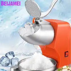 BEIJAMEI бытовая электрическая дробилка льда машина для производства ледяной стружки коммерческих блендер станок для изготовления