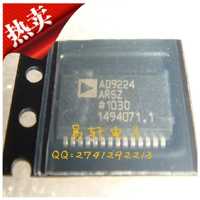 

Free shipping new original AD9224ARSZ AD9224 SSOP28 ADC