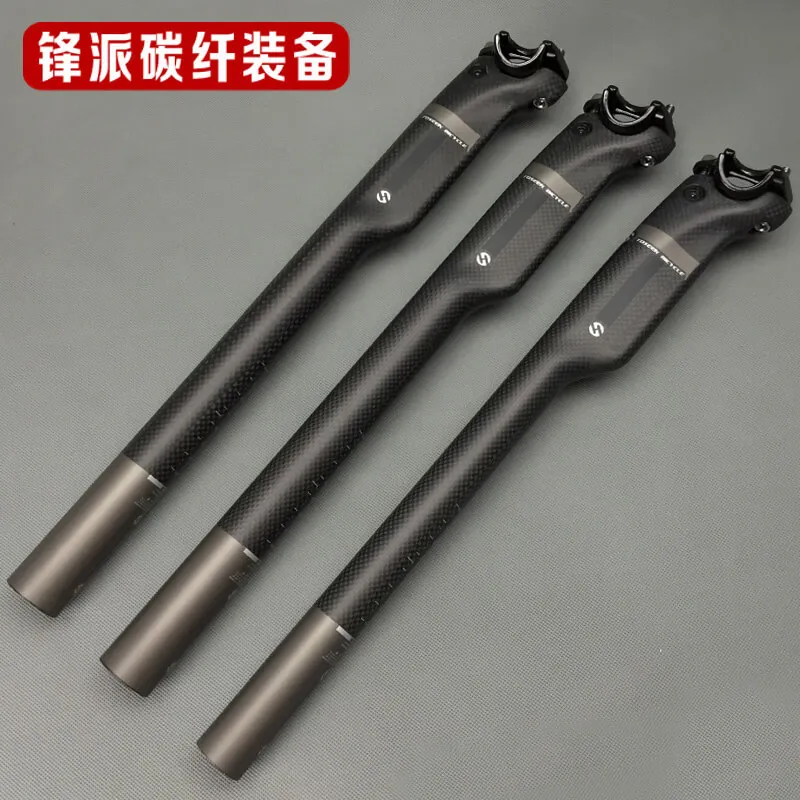 

TOSEEK Full Carbon Fiber Seatpost 27.2/30.8/31.6mm*350/400mm MTB Mountain Road Bike Seat Post Thickening Bicycle Seat Tube