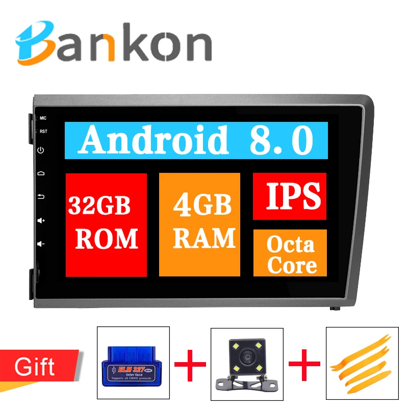 

8 Core Android 8.0 Car Audio System GPS For VOLVO S60 V70 XC70 DVD Navigation Radio Stereo Car Multimedia Player Wifi OBD RDS