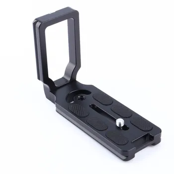 

Universal MPU105 Quick Release L Plate Bracket for Nikon D800 D700 D5100 D3200