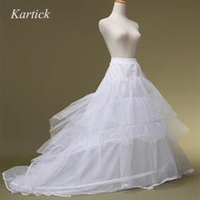 Лидер продаж; Новинка Нижние юбки с поездом Белый Великолепная свадебное платье кринолин 2 Обручи 3 слоя Свадебные Интимные аксессуары Нижняя
